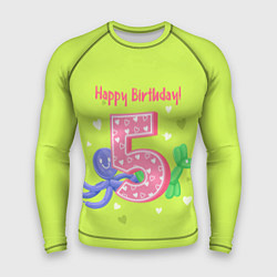 Рашгард мужской Пятый день рождения, цвет: 3D-принт
