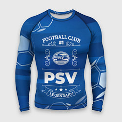 Рашгард мужской PSV FC 1, цвет: 3D-принт