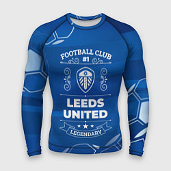 Рашгард мужской Leeds United Football Club Number 1, цвет: 3D-принт
