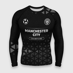Рашгард мужской Manchester City Champions Uniform, цвет: 3D-принт