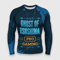 Рашгард мужской Игра Ghost of Tsushima: PRO Gaming, цвет: 3D-принт