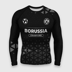 Мужской рашгард Borussia Champions Uniform
