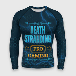 Рашгард мужской Игра Death Stranding: PRO Gaming, цвет: 3D-принт