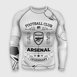 Рашгард мужской Arsenal Football Club Number 1 Legendary, цвет: 3D-принт