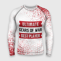 Рашгард мужской Gears of War: таблички Best Player и Ultimate, цвет: 3D-принт