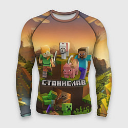 Рашгард мужской Станислав Minecraft, цвет: 3D-принт