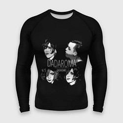 Рашгард мужской Dadaroma dadaism, цвет: 3D-принт