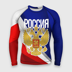 Рашгард мужской Россия - герб и триколор, цвет: 3D-принт