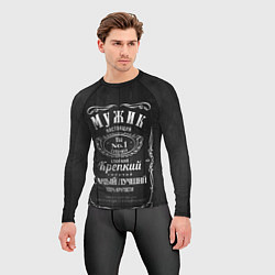 Рашгард мужской Надпись - лучший мужчина на свете, цвет: 3D-принт — фото 2