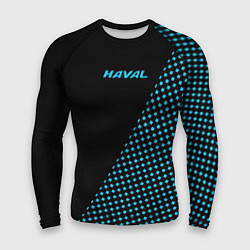 Рашгард мужской Haval чёрно-голубой, цвет: 3D-принт