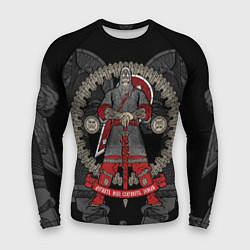 Рашгард мужской Держать небо сохранять землю, цвет: 3D-принт