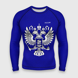 Рашгард мужской Герб России синий текстурированный, цвет: 3D-принт