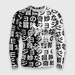 Рашгард мужской Семь смертных грехов паттерн, цвет: 3D-принт