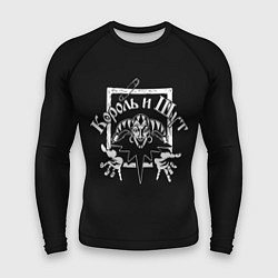 Рашгард мужской Король и Шут группа КиШ, цвет: 3D-принт