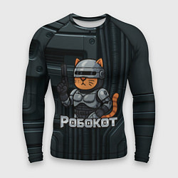 Рашгард мужской Робокот - робот полицейский, цвет: 3D-принт