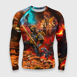 Рашгард мужской Лман Русс примарх Космических Волков, цвет: 3D-принт