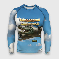 Мужской рашгард Bombardino Crocodillo мем