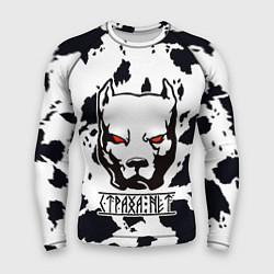 Рашгард мужской Белый питбуль - страха нет, цвет: 3D-принт