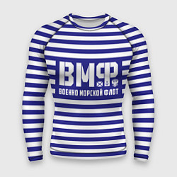 Рашгард мужской ВМФ текстура тельняшки, цвет: 3D-принт