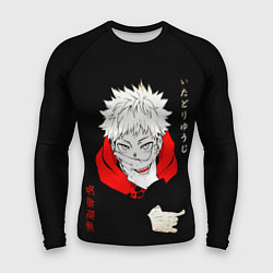 Рашгард мужской Магическая битва Итадори двуликий, цвет: 3D-принт