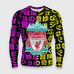 Рашгард мужской Ливерпуль японские символы паттерн, цвет: 3D-принт