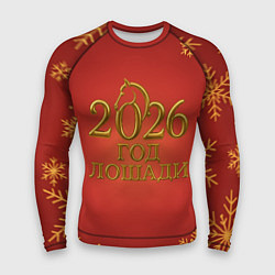 Рашгард мужской 2026 год лошади, цвет: 3D-принт