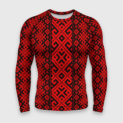 Мужской рашгард Стиль славянский орнамент