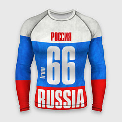 Рашгард мужской Russia: from 66, цвет: 3D-принт