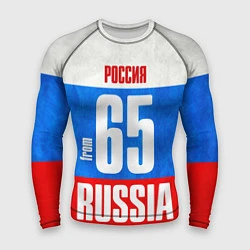 Рашгард мужской Russia: from 65, цвет: 3D-принт