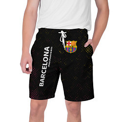 Шорты на шнурке мужские БАРСЕЛОНА Pro Football Потертости, цвет: 3D-принт