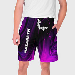 Мужские шорты Nazareth violet plasma