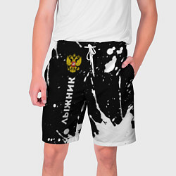 Шорты на шнурке мужские Лыжник из России и герб РФ: по-вертикали, цвет: 3D-принт