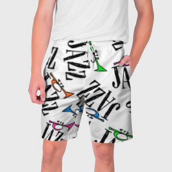 Мужские шорты Just jazz in color