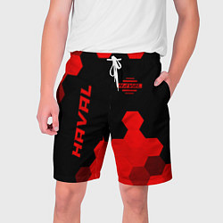 Мужские шорты Haval - red gradient вертикально