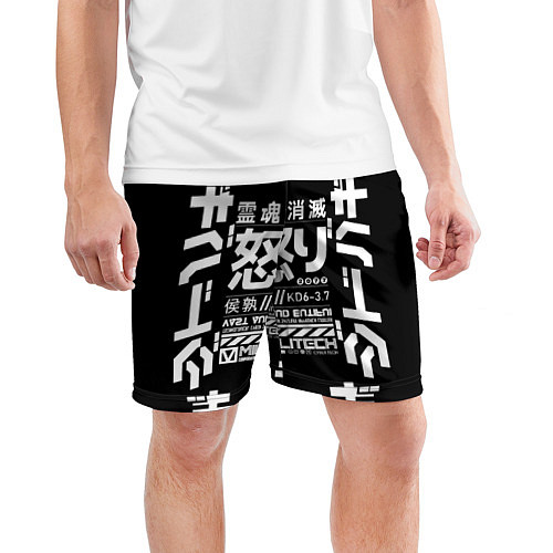 Мужские спортивные шорты Cyperpunk 2077 Japan tech / 3D-принт – фото 3