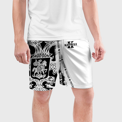 Мужские спортивные шорты Кирилл / 3D-принт – фото 3