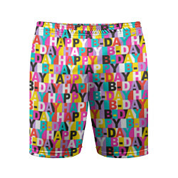 Шорты спортивные мужские Happy Birthday, цвет: 3D-принт