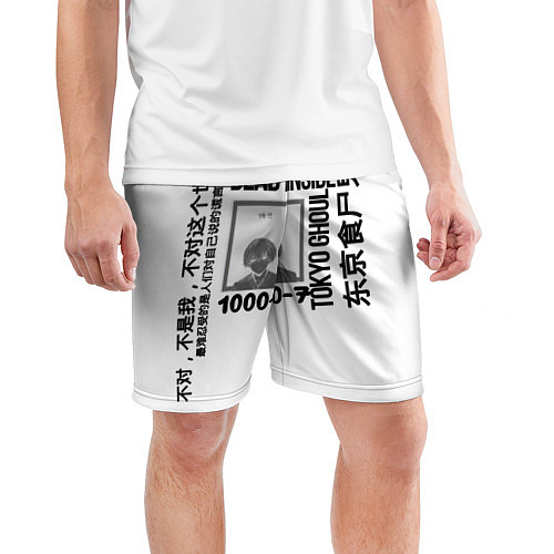 Мужские спортивные шорты Kaneki ken на белом фоне / 3D-принт – фото 3