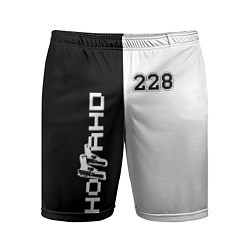 Мужские спортивные шорты 228 Black & White
