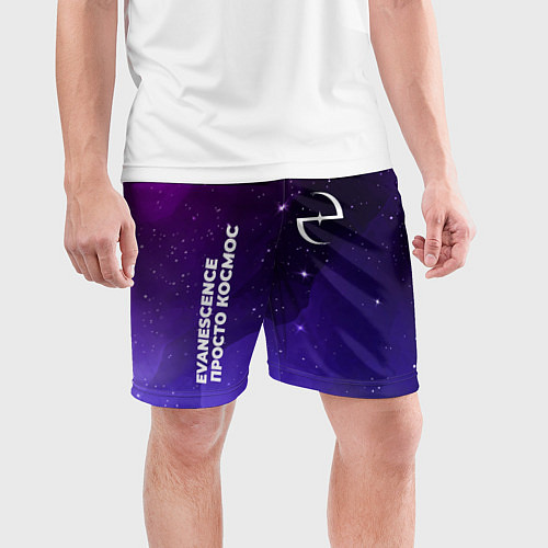 Мужские спортивные шорты Evanescence просто космос / 3D-принт – фото 3