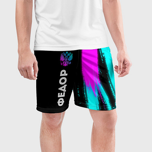 Мужские спортивные шорты Федор и неоновый герб России: по-вертикали / 3D-принт – фото 3