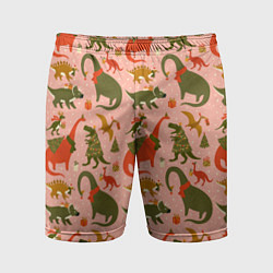 Мужские спортивные шорты Dinosaurs with gifts