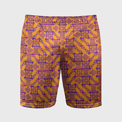 Мужские спортивные шорты Фиолетовый векторный узор