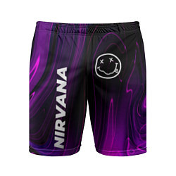 Шорты спортивные мужские Nirvana violet plasma, цвет: 3D-принт