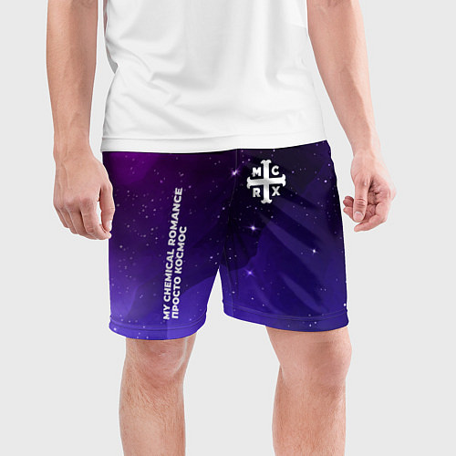 Мужские спортивные шорты My Chemical Romance просто космос / 3D-принт – фото 3