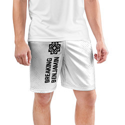Шорты спортивные мужские Breaking Benjamin glitch на светлом фоне: по-верти, цвет: 3D-принт — фото 2