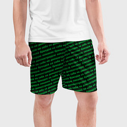Шорты спортивные мужские Никаких брендов зелёный, цвет: 3D-принт — фото 2