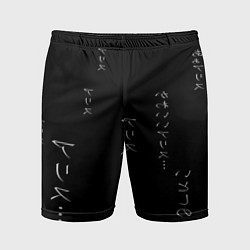 Мужские спортивные шорты Майка с иероглифами