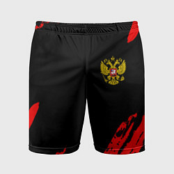 Мужские спортивные шорты Россия герб краски красные