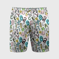 Мужские спортивные шорты Цветные каракули буквы алфавита